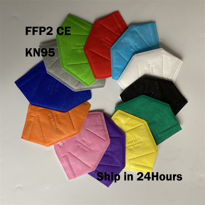 Disposable Surgical Mask - หน้ากาก Ffp2หน้ากากใบหน้า KN95สีป้องกันความปลอดภัยหน้ากาก N K 95