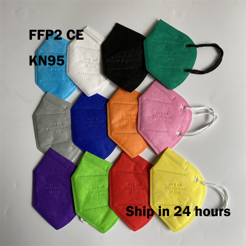 หน้ากาก Ffp2หน้ากากใบหน้า KN95 - Disposable Surgical Mask บทวิจารณ์และราคา