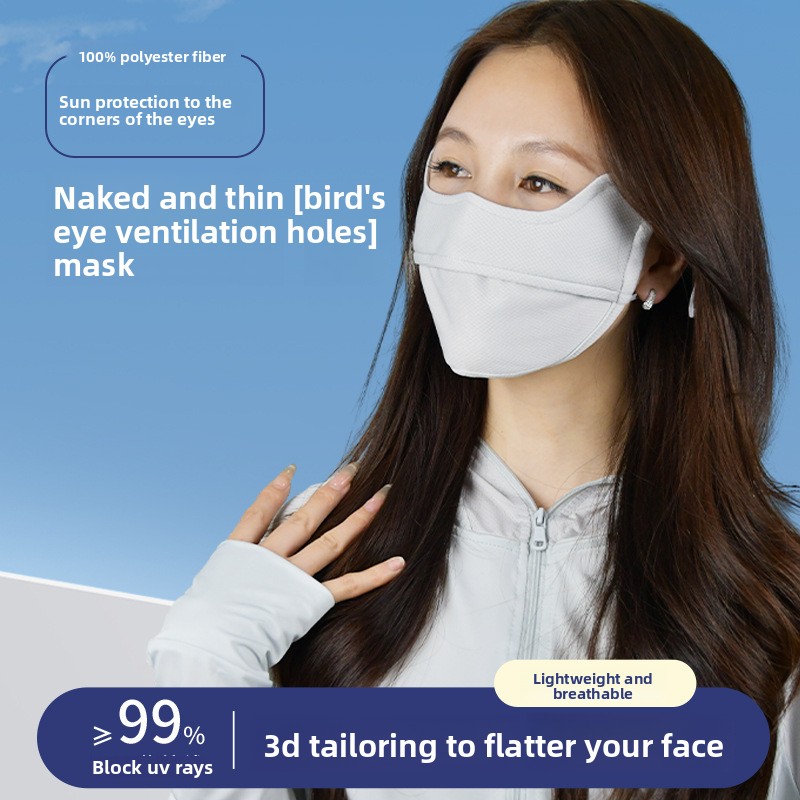 หน้ากากผ้าลายตาข่ายสำหรับฤดูใบ - Cloth Face Mask Washable บทวิจารณ์และราคา