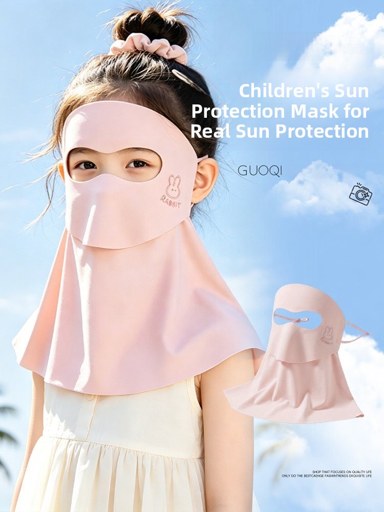 หน้ากากป้องกันแสงแดดสำหรับเด็ก - Kids Face Mask บทวิจารณ์และราคา