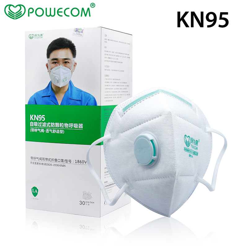 30ชิ้น/กล่อง POWECOM ป้องกัน K - Kn95 Respirator Mask บทวิจารณ์และราคา