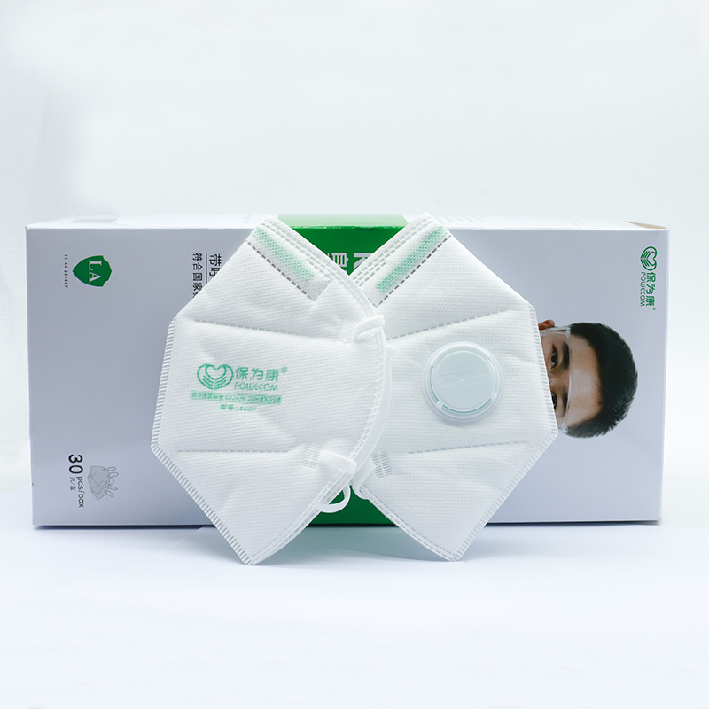 30ชิ้น/กล่อง POWECOM ป้องกัน K - Kn95 Respirator Mask บทวิจารณ์และราคา