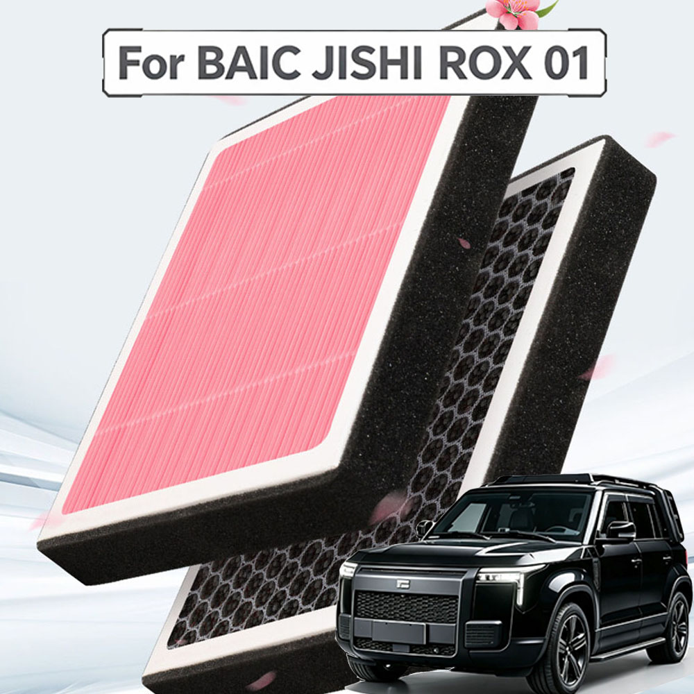 สำหรับ BAIC JISHI ROX 01 2024- - Filter Replacement N95 บทวิจารณ์และราคา